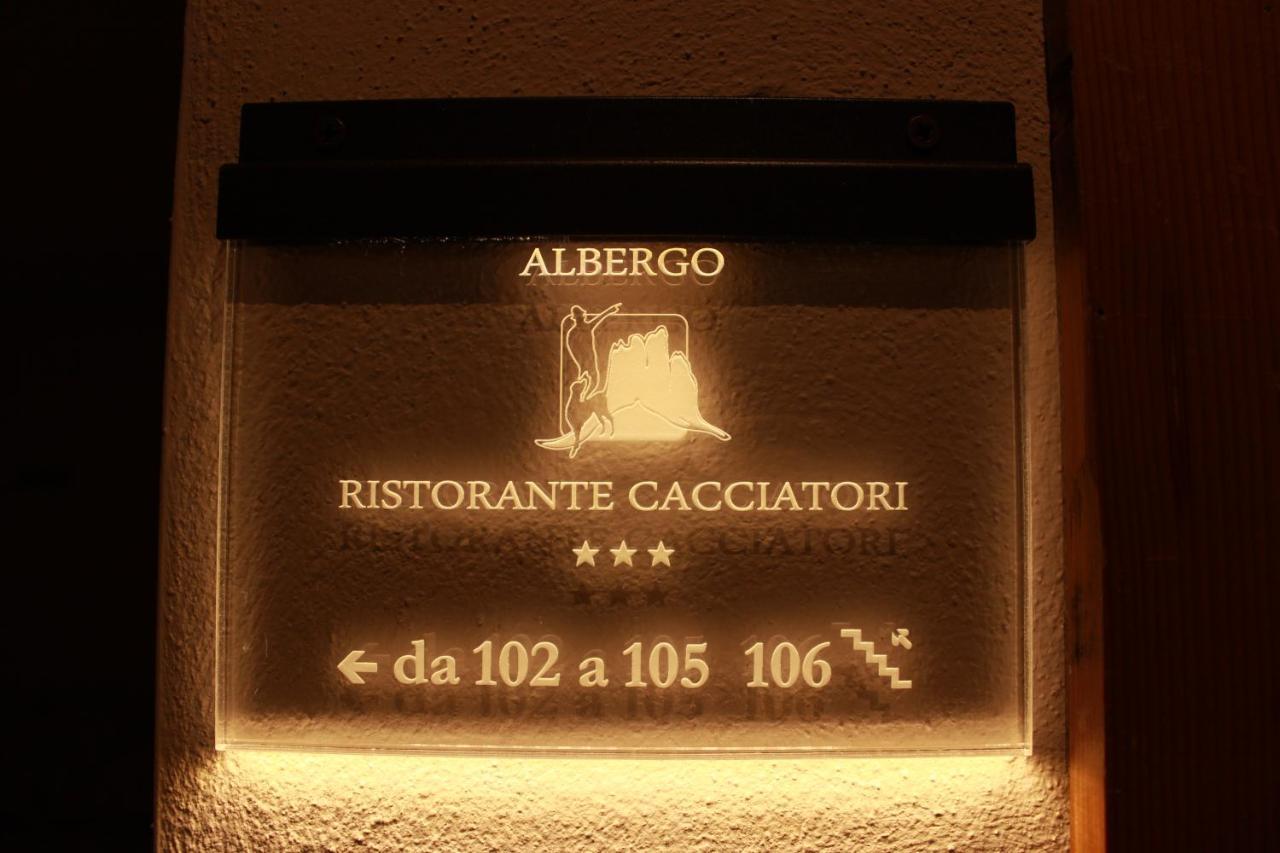 Albergo Ristorante Cacciatori Auronzo di Cadore Exterior photo